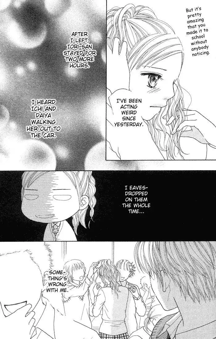 Parfait Tic Chapter 57 17